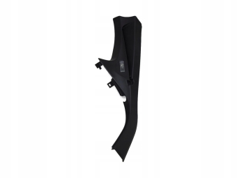 Osłona Słupka Prawa D Bmw E61 Lift 7049904