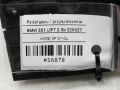 41493e6039ccfaf3bc08a2fca26ed272