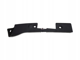 Osłona Zawiasu Klapy Lewa Bmw E61 Lift 7071599