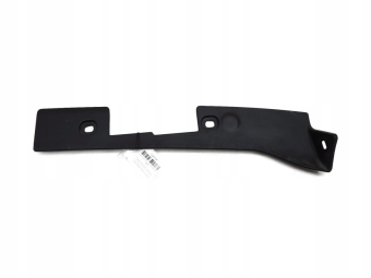Osłona Zawiasu Klapy Prawa Bmw E61 Lift 7071600