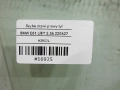 2f681fd6cb0c98040cb8e4c352f75cb4