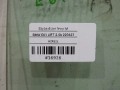 12c52614844673cb477d27af26fcc7d3