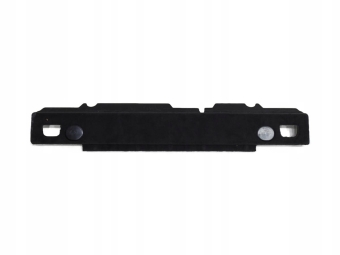 Tapicerka Podłoga Bagażnika Bmw E61 Lift 7066390