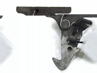 Rygiel Zamek Maski Bmw E60 E61 Lift