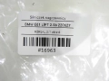 5d38a1035bff47ecd62ff25019e12eef