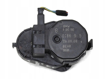 Silniczek Nagrzewnicy Bmw E60 E61 Lift 6942992