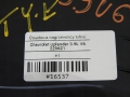 dece22b32c811bb38917345c53c7784d