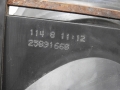 20b8105f642ba4d693a83c7722898659
