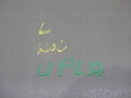 de32b0bef76c3acdd7ebb4cd103965bb