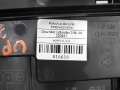 384478508619bb94f40cb706d4070acc