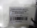 0aef0b4657a27b90e1fac54e4b1fbbf8