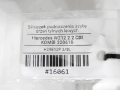 e792668c86f5d425327b5c60243808ef