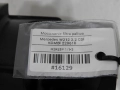 332d086edb3f968ad87f46e3d480027c