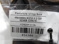 2cdd2194d625735fa635982ded911bf0