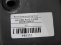 49b4f1aded046a489b4acc9b3f513d33