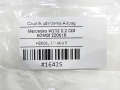 89202803eeba1039c13ffb73fa879d61