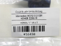 8915a8054f533fea870adad185cf6347