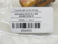 e16d85ee09b7c9f31ad78e69a326745f