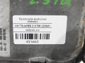 421e679cd55af6572daa02268bb0b7c4