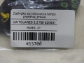94cbb141ff17b220d1c6f18649b0b207
