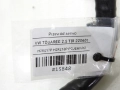 b22bf963b3a370e3cc9b5aca14d378f8
