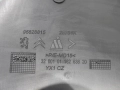 8499e37a3720548631f721af36325c78