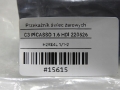 2600e2aa8bbab37e0682898e2ec9a564
