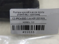 1284ff766d63ca571211e58bdb8e388f
