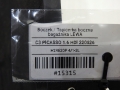 e08cdcb100d9f4ccb91a83f9573158d0