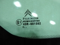 a680a350b1aaa48aadbf75ec24230f53