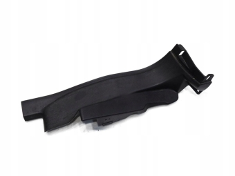 Osłona Progu Prawy Tył Ford Mondeo Mk4 Lift Kombi