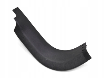 Plastik Osłona Progu Prawy Przód Mondeo Mk4 Lift