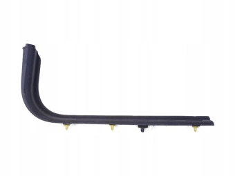 Listwa Nakładka Progu Prawy Przód Volvo V50 Lift