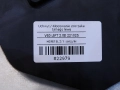 4c68b205d224b41f2b0fdd35d431b63b