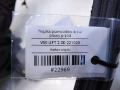 d940d697335b0d601e5562638131429c