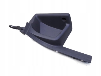 Listwa Osłona Progu Prawy Tył Ford Focus Mk2 Lift