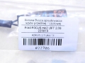 fdf95e3c6f8bed995e3edd638040af23