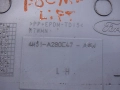 3cc2be4ed638cfaeb64331ef4ecf2286