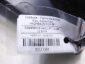 1029daf9ba8dbd451dff505fb4782df0