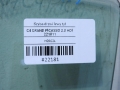 d712998cbab35377e8499bcbbc069c77