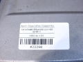 b2b7586dae1cd893d2686f947a0ea8c2