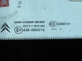 8c31eb67a70119ecd9fd5494d09ca8d5