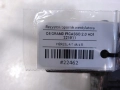 4bd2461de656540bbb22d73ffb34ca20