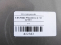 40dd679eca1fba414e659f637d800b7f