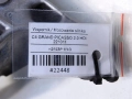 9ba1c80cc1600a0381d9be2f7f35c2fe