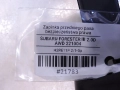 53bb2f21503456d6428ce195a357408f