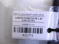 b61eb79ddec96cea48cc37a9df0d29c4