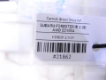 d283df56e249cf65543799e10ef3fa89