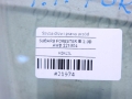 eb9dcd04a2af3d188902e06f0058cf81