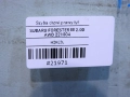 f364b9b1e1708edf1887f80e45bbb514